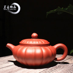 Yixing teapot pure handmade famous Liu Shaoming kit chrysanthemum pot of water mud teapot tea special offer