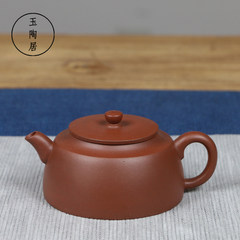 Yixing fine purple sand pot, bottom trough, clean pot, pure handmade master Gongfu tea set