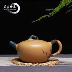 Yixing teapot pure handmade Gu Pengcheng famous plum blossom ore section mud teapot tea special offer