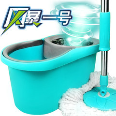 Genuine mop bucket rotary mop mop mop bucket automatic mop mop mop bucket Sky blue 2 Metal basket Reinforced bar + plastic disc