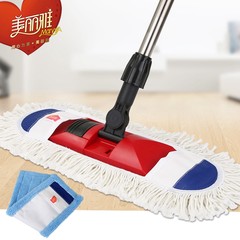 Melia flat mop mop cloth sleeve cotton sold dust mop universal rotary mop mop Queen size