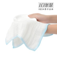 Washing cloth 8 thicker cotton oil kitchen cleaning cloth lint Baijie water washing towel cloth 10 sets of 8 layers of cotton yarn mixed color