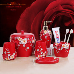 Five piece bathroom bathroom toiletries ornaments European wash gargle cup wedding gift set creative brush Chinese piece red pansy