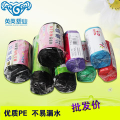 New thickening new material, high quality color point broken garbage bag, kitchen, home bathroom, hotel plastic bag gules routine