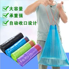 1342 automatic closing garbage bag thickened point breaking type hotel household portable environmental protection plastic garbage bag 1342 automatic closing black garbage bag thickening