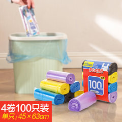 Vest type kitchen garbage bag roll large household disposable rubbish bag portable black thick plastic bags