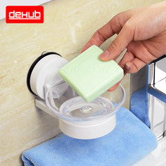 South Korea deHub creative department chuck draining soap box frame bathroom soap soap holder soap and soap holder ABS Soap Dish Set