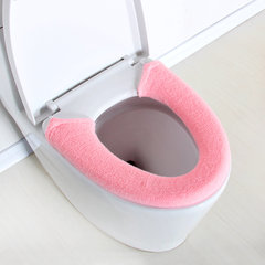 [daily specials] 2 antibacterial deodorant toilet pad, winter toilet seat, cushion ring, toilet seat Blue 2