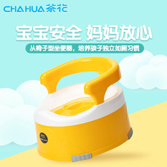 Camellia toilet plastic child children baby male and female infant home mobile simple urinal toilet bowl gules