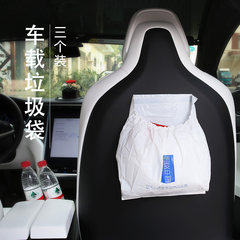 Green small road garbage bag, kitchen cleaning bag, disposable thickening plastic bag, large 3 white thickening