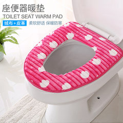 Toilet cushion, seat toilet, thickening flannelette, toilet bowl, toilet washer, toilet seat, universal waterproof toilet seat gules