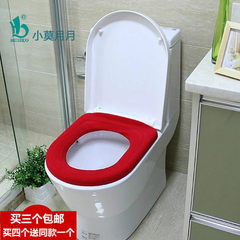 Cleaning toilet mat thickening toilet seat, toilet ring full package toilet bowl, O U toilet seat cushion Red and Blue Plaid