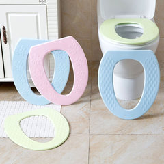 Household adhesive foam toilet ring thickening toilet seat cushion toilet toilet seat pad Vertical flour