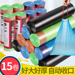 [15] every day special offer package automatic closing portable household garbage bags thick rope wear large kitchen 15 rolls, 180 regular medium size (mixed color) thickening