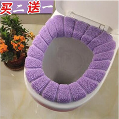 Pumpkin striped toilet cover, warm thickening toilet seat, toilet seat, knitted toilet seat, toilet seat cover Violet