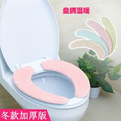 Japanese and artisan warm toilet cushion thickening, autumn and winter toilet cover paste downy soft toilet cushion Light green - thickening