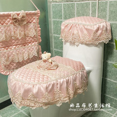 Three sets of zipper toilet seat, zipper toilet seat cushion, U toilet cover and lace Pink flowers (without hanging bags)