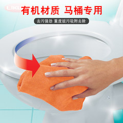 Germany imports Leifheit fast toilet special use 100 clean cloth antibacterial function wipes zero profit promotion Flooring special