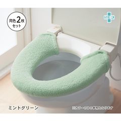 Special offer every day to buy three sent a Japanese super thick O type button type toilet closestool ring thickening Rose red (button)