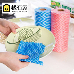 [150] every day special offer kitchen environmental non-woven disposable cloth free cutting cleaning cloth washing cloth 6 pieces of Pearl cloth (color matching)