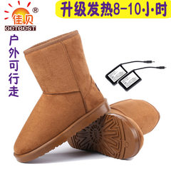 Walking is a lithium battery charging electric heating shoes boots feet warmer shoes shoes shoes outdoor electric heating heating Regular female coffee wear 39 yards (bottom 40 yards)