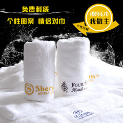 Beauty salon skin management, custom made towels, logo embroidered face printing, exercise, pure cotton towel 180g Plaid white face towel 75x35cm