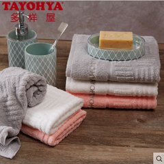 TAYOHYA Tayohy new elegant jacquard towel towel towel thickened water permeability White (face towel) 34x35cm
