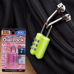 Japan imported backpack suitcase, mini trumpet lock, suitcase lock, gym, locker, padlock Pink, green, random colors