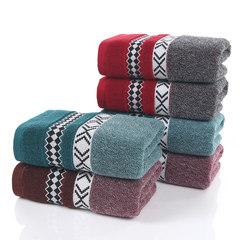 Pure cotton diamond towel, soft water absorbent cotton towel, thickening face, gift big face towel, special package mail Deep diamond towel, deep red 75x35cm