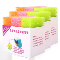 New treasure, towel gourd, cotton washing dish, non stick oil, scouring cloth, brush pot, cleaning cloth, /9 piece Three suits