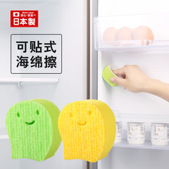 Aisen Japan imported refrigerator can be applied to sponge cleaning, decontamination, mini kitchen, 100 clean cloth 2 2 suits