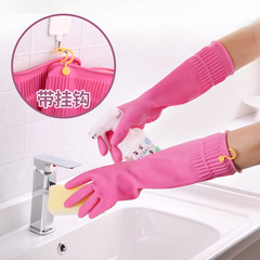 South Korea MYUNGJIN is really natural rubber gloves wash water with hooks extended household durable gloves M Rose red M