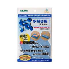 Japan imported microfiber mop wipe clean cloth to replace high strong decontamination cloth single piece