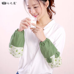 Small fresh kitchen cuff waterproof and oil adult women 40014 household winter cute Korean antifouling sleeve Green Plaid