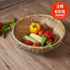 Vietnam imported natural handmade bamboo basket basket of fruits and vegetables in the herb storage tray drain basket Garden Medium diameter is about 36x, high 11cm