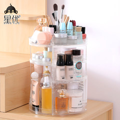 Desktop cosmetics storage box, transparent acrylic rotating shelf, dressing table, skin care products, lipstick shelf Transparent [360° rotatable]
