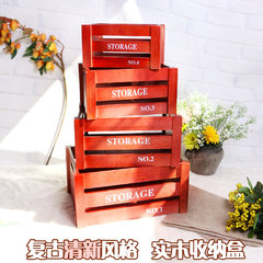 Special Pine hollow box, fresh and retro style, solid wood storage box can be customized LOGO shooting props modeling 50*40*33 [66L] Double sided hollowed out red