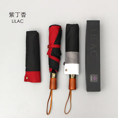 Business handles automatic folding umbrella men's minimalist personality creative trend three folding umbrella Baihonglan