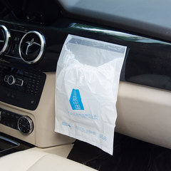 Cute, creative, easy to fix, car garbage bags, car garbage cans, vehicle environmental protection bags 3