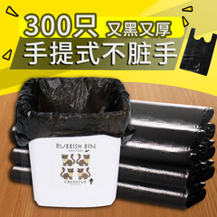 Portable black garbage bag, home disposable vest type medium size thickening plastic bag Black portable garbage bag, medium size 300 32*52m thickening
