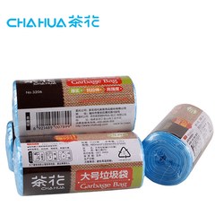 Camellia thickening small, household garbage bags point breaking cleaning kitchen bathroom plastic bag 36cm*42cm Large 1 rolls, 55 with [48*52cm] thickening