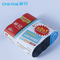 Camellia medium thickening garbage bag cleaning bag disposable bag 3 assembled 75 3214P Random color thickening