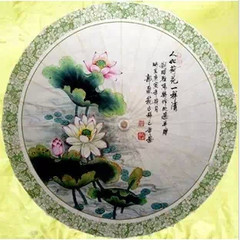 Chinese oil paper umbrella decorative props rainproof shading classical Chinese wind antique classic lotus black