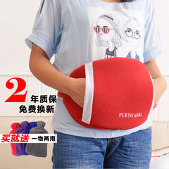 Hot water bag filled with warm flush Yaobao hot water bag explosion-proof belt Plush warm water bag hand warmer water warm house gules