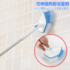 Japan imported bathroom floor tile wall toilet toilet cleaning brush bristle brush Xidi long handle bathtub