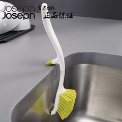 UK Joseph kitchen cleaning brush, dishwasher brush, long handle, pan wash brush, tableware, sink brush, fruit and vegetable brush