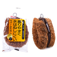 Japan imports washing pan, coconut palm, nonstick pan, brush, clean brush, cleaning brush, pan bowl, kitchen brush Ka122