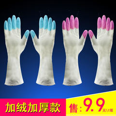 Commitment, thickening and thickening, skin care, cleansing shark oil, household latex gloves, washing, washing, waterproof, warm and frozen hands M Pink