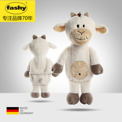 FASHY German charge injection goat coat zoete hot water bag children warm water bag warm hand warmer Zotter