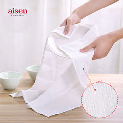 Aisen cotton cloth lint Baijie tableware absorbent cloth to wipe the glass cloth kitchen cleaning cloth white